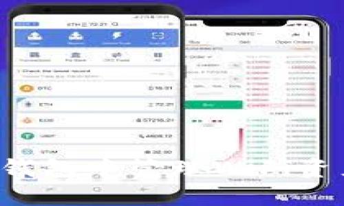 如何在BitP钱包中管理WiFi资产：全面指南
