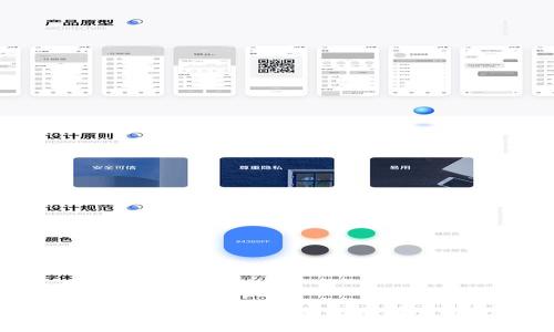 如何辨别B特派钱包的真伪：实用图片与视频指南