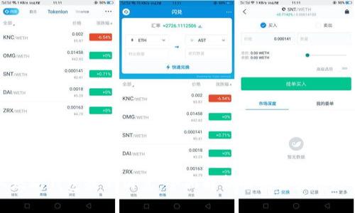 以太坊钱包最新消息：全面解析及未来发展趋势