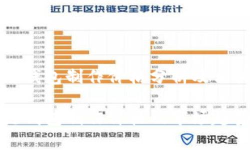 区块链钱包制作价格分析及相关信息

区块链钱包制作价格及市场趋势分析