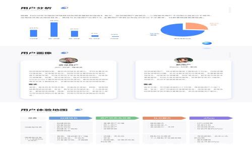 2023年虚拟币钱包全面介绍与选择指南