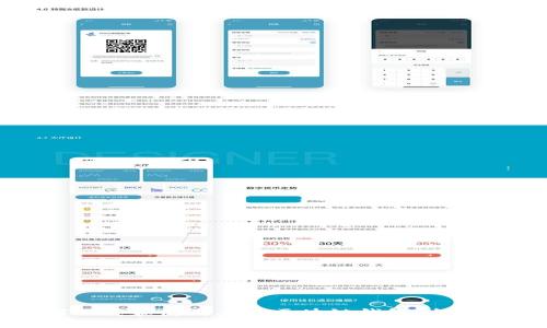 如何下载和使用三星区块链钱包：全面指南