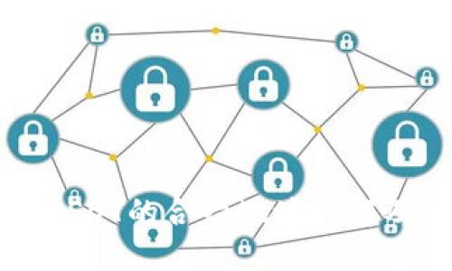 TP钱包中USDT的合约地址详解及使用指南
