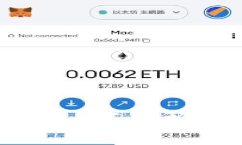 baioti区块链钱包平台全面解析：选择最佳钱包的指南