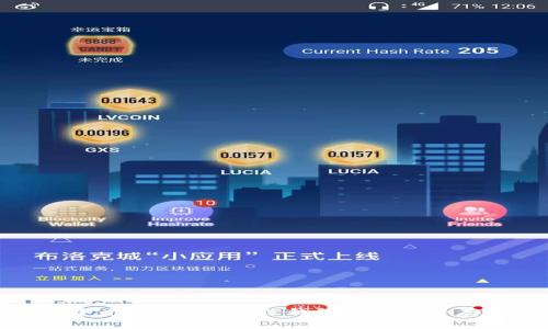 比特币现金钱包推荐：选择最佳钱包实现安全存储与快捷交易