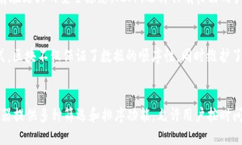 

比特币, 钱包, 区块链, 查看/guanjianci

什么是比特币钱包？
比特币钱包是一个软件或硬件工具，用于存储、发送和接收比特币以及其他加密货币。钱包并不直接存储比特币，而是保存与比特币交易相关的私钥和公钥。私钥是持币者访问其比特币的唯一凭证，而公钥则是接收比特币的地址。因而，钱包的重要性体现在其安全性和便利性上。

区块链的基本概念
区块链是一种去中心化的数据结构，记录了所有比特币钱包之间的交易历史。每个区块包含了一定数量的交易信息，并通过加密算法和前一个区块的哈希值连接形成链条。通过这种方式，区块链确保了交易的透明性及不可篡改性，这也是比特币的核心机制。

如何查看比特币区块？
查看比特币区块的最常用方式是通过区块浏览器。区块浏览器是一种在线工具，可以让用户查看比特币区块链上所有已完成的交易和区块信息。通过输入区块哈希值或交易ID，用户可以快速找到所需的信息。至于如何找到具体的区块信息，用户可以关注以下几点：
ol
  listrong选择一个区块浏览器：/strong互联网提供了多个比特币区块浏览器，例如Blockchain.info、Blockchair和BTCscan等。选择一个信誉良好的区块浏览器是关键。/li
  listrong输入信息：/strong根据您想查看的信息类型，您可以输入区块号、交易哈希或地址等特征码，以查找相关数据。/li
  listrong理解区块信息：/strong查看区块信息时，您将看到多个细节，包括区块高度、时间戳、交易数量、矿工地址等，了解这些信息对于分析比特币运行十分重要。/li
/ol

使用比特币钱包的重要性
使用比特币钱包可以使用户便捷地管理和交易他们的比特币资产。比特币钱包的类型多种多样，包括热钱包和冷钱包。热钱包通常在线，适合频繁交易；而冷钱包则是离线存储，更加安全。选择合适的钱包类型可以有效保护用户的资产，防止盗窃或丢失。

可能面临的风险与挑战
使用比特币钱包需要注意的是，面临的风险主要包括安全性问题和市场波动风险。黑客攻击、私钥丢失等都可能导致资产损失。此外，比特币价格的波动也会影响持币者的投资价值，因此在使用比特币钱包时，必须保持谨慎态度。

比特币钱包如何关联到区块链？
比特币钱包通过私钥和区块链进行互动。钱包生成的私钥用于数字签名，证明发送者拥有发动交易的权限，而公钥则用于生成比特币的接收地址。所有交易都会被记录在区块链上，通过这种方式，交易得以验证并确保所有者不会进行双重消费。

相关问题解答

h41. 比特币钱包和传统钱包有什么区别？/h4
比特币钱包与传统钱包最大的区别在于存储的资产性质。传统钱包用于储存纸币和硬币，而比特币钱包存储的是数字资产。比特币钱包还涉及到复杂的数字签名、加密技术，即使在没有中介的情况下也可以实现安全性。此外，比特币钱包可随时与全球任何连接互联网的用户进行交易，而传统钱包只能在特定地点进行交易。

h42. 如何选择安全的比特币钱包？/h4
选择比特币钱包时，用户应该优先考虑安全性。一般来说，冷钱包相对安全，能够保护私钥不被黑客窃取。而热钱包则因易用性受到欢迎，但存在更大的安全隐患。此外，选择具有良好用户评价和历史记录的钱包，查看其安全性机制（如双重认证）也是重要的步骤。最后，用户还应定期备份其钱包，以防数据丢失。

h43. 区块链中单个区块的作用是什么？/h4
区块链中单个区块的作用是存储一系列交易记录。每一个区块通常会包含一些交易信息、时间戳和指向前一个区块的哈希值。通过这种方式，区块不仅保证了数据的顺序性，同时维护了整个网络的数据一致性。区块的添加需要经过网络节点的验证，确保每个交易的合法性，从而防止欺诈行为。

h44. 如何快速找到特定的交易记录？/h4
要快速找到特定的交易记录，用户可以利用比特币区块浏览器，通过输入特定的交易ID、钱包地址或者区块哈希值直接搜索。很多区块浏览器提供多种筛选和排序功能，允许用户按时间、金额等条件过滤记录。此外，用户还可以利用API接口，通过编程方式从区块链获取具体的交易信息。

上述内容旨在为想要了解比特币钱包以及区块的用户提供一个全面的视角。随着区块链技术的不断发展，关于比特币钱包和区块的信息也在不断演变， 用户应保持对新动态的关注。