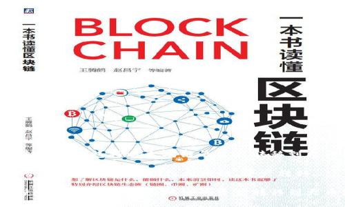 如何使用TP钱包将以太坊链的资产转移到火币链？

关键词：TP钱包,以太坊链,火币链,资产转移

如何使用TP钱包将以太坊链的资产转移到火币链？