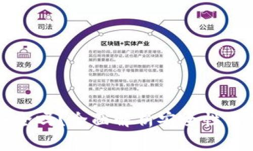 比特派钱包安全吗？全面解析安全性与使用注意事项
