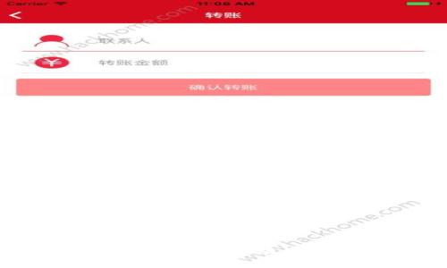 全面解析BitP钱包的使用方法：安全存储与便捷交易