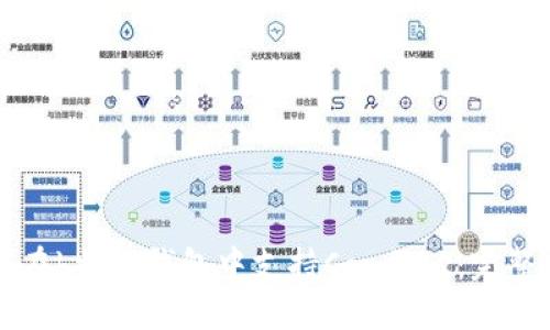 如何在b特派钱包中支持Conflux：完整指南