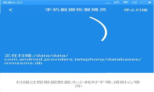 如何找到BK钱包合约地址：详细指南和常见问题解答