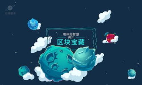 

全面解析比特币冷钱包：安全存储与使用指南