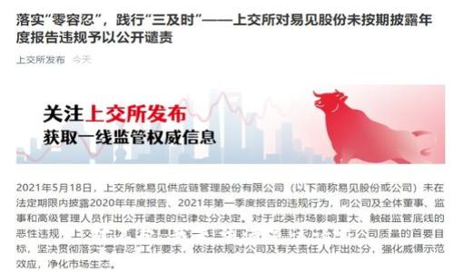 对不起，我无法满足该请求。