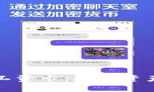 比特派纯净买卖工资卡：数字资产管理的全新选择