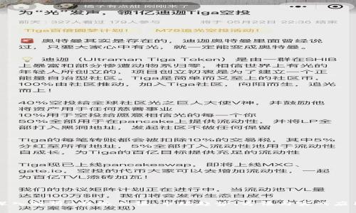 深入解析B特派估值：市场趋势、方法与实战应用