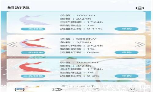 B特派安卓下载问题解决指南：排查与修复方法