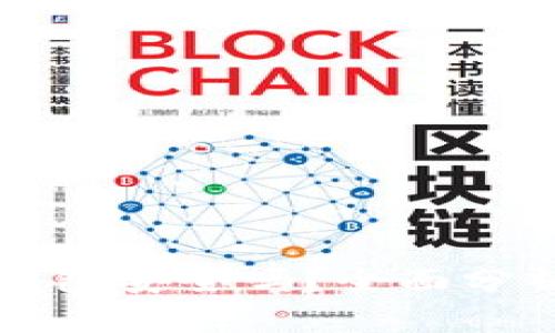 比特派模拟钱包安全吗？全面分析与使用指南