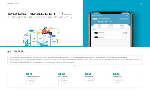 比特派钱包充值指南：全面解析充值方式和步骤