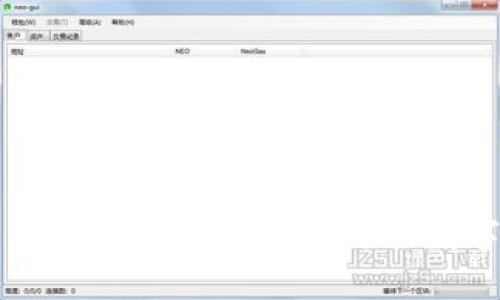 区块链钱包中的企业：如何选择合适的数字资产管理工具