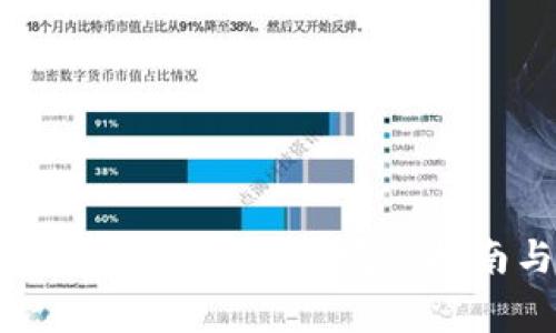 如何更改比特币钱包地址：完整指南与注意事项