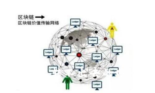 如何解决B特派转不出去的网络错误问题
