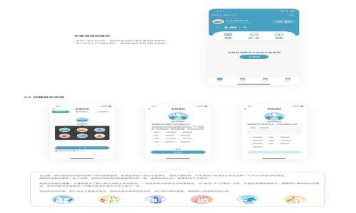 解决B特派安装失败的全面指南