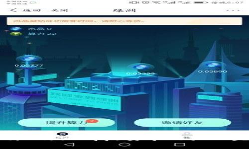 如何下载B特派App：安卓用户的完整指南