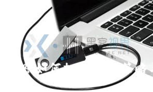 比特币钱包转账如何加速：最优策略与实用技巧