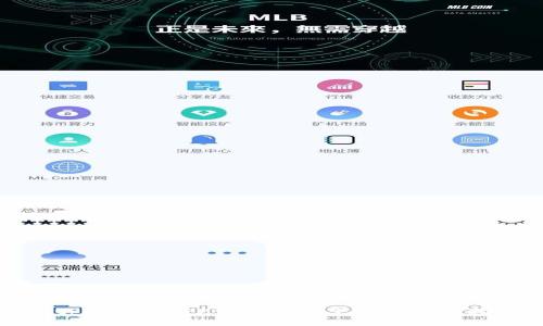 Bitpie苹果APP中文版本下载与使用指南