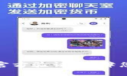 如何进行比特派官方验证：保障您的数字资产安全
