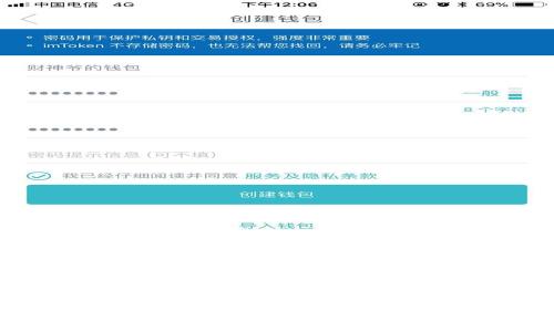 详解比特币钱包：BitGo的安全性与功能性