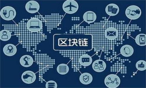 

Hcashb特派：如何数字资产投资与管理策略