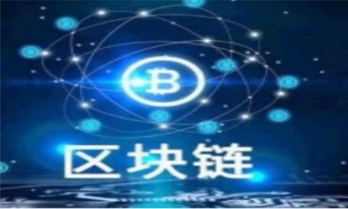 

Hcashb特派：如何数字资产投资与管理策略