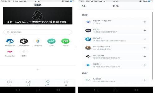 如何解决BitKeep无法交易的问题：常见原因及解决方案