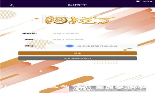 Bitkeep钱包的功能与用途全解析