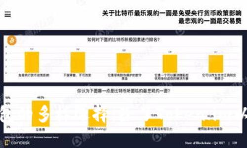 : 探索以太坊钱包的多样选择：除了Token.im以外的最佳替代品