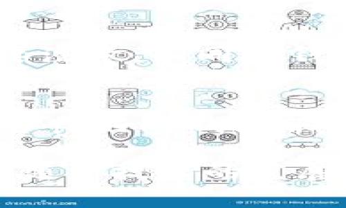 以太坊（Ethereum）是一种去中心化的区块链平台，它允许开发者构建和部署智能合约，而以太坊钱包地址则是用来接收和发送以太币（ETH）及其他在以太坊区块链上发行的代币的地址。那么，关于以太坊钱包地址是否全网通用的问题，我们可以进行深入探讨。

以太坊钱包地址的基本概念
以太坊的钱包地址由一串字母和数字组成，通常以“0x”开头，后面跟随40个十六进制字符。例如，0x3E00a12de4c1fD46A8B34E705E9F14C0C88eFD7c。每个以太坊钱包地址都是唯一的，可以用于接收以太币和其他基于以太坊的代币，这是由于区块链技艺的去中心化和透明性。作为用户，你只需将你的钱包地址分享给他人，就可以接收资金，而不必担心中介或第三方的干预。

以太坊钱包地址的全网通用性
关于“全网通用”的说法，通常是指该钱包地址是否可以在所有以太坊相关的平台上使用。从本质上讲，以太坊的钱包地址是全网通用的。这意味着你无论是在去中心化交易所、中心化交易所，还是基于以太坊的DApp（去中心化应用）中，使用同一个地址接收以太币和代币都是可以的。

代币和以太币的关系
以太币（ETH）是以太坊网络的原生加密货币，而基于以太坊的代币（ERC-20、ERC-721等）则是按照特定标准发行的。你的以太坊钱包不仅可以接受ETH，也可以接收各种基于以太坊的代币，这在某种程度上增添了以太坊钱包地址的通用性。

如何管理以太坊钱包地址
虽然以太坊钱包地址在技术上是全网通用的，但为安全起见，管理你的钱包地址和私钥是非常重要的。私钥是用于访问和管理你钱包内资产的关键信息，一旦泄露，他人便可以完全控制你的资产。因此，务必要妥善存储并定期备份你的私钥，实现资金的安全管理。

以太坊钱包的类型
以太坊钱包有多种类型，包括硬件钱包、软件钱包和网络钱包等。不同类型的钱包在安全性、使用便利性和功能性上会有所区别。对于长时间持有资产的用户，推荐使用硬件钱包以确保资金安全，而对于日常交易则可以使用软件或网络钱包。

未来发展与趋势
展望以太坊钱包和区块链技术的未来，我们可以期待它们在安全性、用户体验和生态系统的不断完善。随着Layer 2解决方案和以太坊2.0的推进，未来以太坊钱包将会更加高效、便捷。对于用户来说，逐渐普遍的多签名钱包和社交恢复钱包等特性，可以进一步提升钱包的安全性和使用体验，让更多人能够无缝接入区块链技术，享受去中心化金融的优势。

相关问题

h41. 以太坊钱包是否支撑多种代币？/h4
是的，以太坊的钱包不仅支撑以太币（ETH），还支持各种基于以太坊的代币，比如ERC-20代币。这样一来，用户只需拥有一个地址，就能管理多种资产，这在使用上是非常方便的。然而要注意，不同的钱包对代币的支持程度可能会有所不同，这一点在选择钱包时需要了解清楚。

h42. 如何确保以太坊钱包的安全性？/h4
确保以太坊钱包安全的几个关键步骤包括使用强密码、启用双重认证并定期备份你的私钥。用户还应该尽量避免在公共Wi-Fi环境下进行交易，以减少黑客攻击的风险。此外，选择信誉良好的钱包服务也是至关重要的，确保所用的平台拥有良好的安全记录。

在这个数字货币迅猛发展的时代，以太坊钱包的全网通用性赋予了用户极大的便利，真心觉得这种便捷不仅为传统金融注入了新鲜血液，同时也让普通用户有了更多的参与感。然而，随着技术的发展，安全性的问题也在逐渐显现，因此在享受数字货币带来的方便时，也要时刻保持警惕以保护自身资产的安全。这是我们每一个数字资产持有者都需具备的应有意识。
