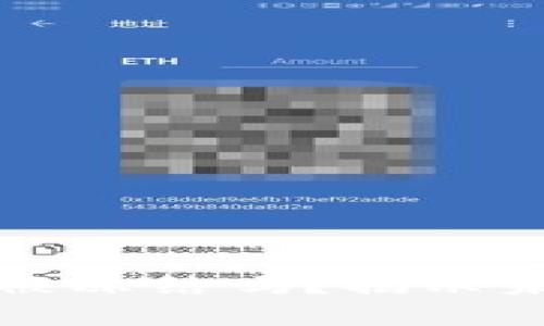 区块链冷钱包会被冻结吗？揭示未来安全存储趋势