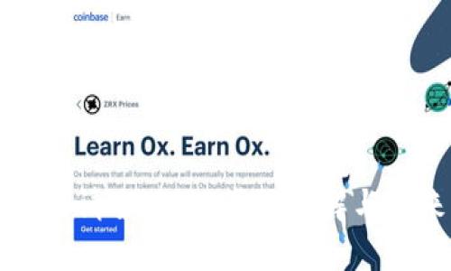 以太坊钱包申请全攻略：步骤详解与未来发展趋势