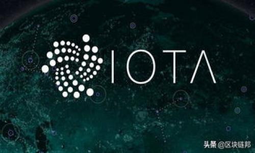 关于imtokn钱包是否可以存比特币，这里有一些重要的信息需要了解。

首先，imtokn钱包是一种数字货币钱包，可以存储多种不同的加密货币。然而，是否支持比特币的存储，基于钱包的具体设计和功能而定。

### imtokn钱包支持的资产

1. **多种加密货币的兼容性**
   - 根据imtokn钱包的官方信息，该钱包支持多种加密货币的存储，包括稳定币、ERC20代币、以及一些主流的数字货币。虽然其中包括了许多流行的加密货币，但具体支持哪些数字资产，用户需要查阅最新的官方发布。

2. **比特币存储功能的确认**
   - 对于比特币的支持，用户可以通过访问imtokn钱包的官方网站或者咨询客服确认，目前是否支持比特币存储。通常情况下，如果钱包的接口（API）支持比特币交易或存储，那么用户就可以在该钱包中存储比特币。

### 如何在imtokn钱包中存储比特币

如果你确认imtokn钱包支持比特币存储，接下来的步骤非常简单：

1. **下载并安装钱包**
   - 前往imtokn官网，下载适合你设备的版本，进行安装。

2. **创建新钱包**
   - 打开钱包后，按照提示创建一个新钱包，确保记录下你的助记词或私钥，以免丢失。

3. **选择比特币**
   - 在钱包界面中，选择比特币（BTC）作为存储资产，通常会有一个‘接收’或‘存款’的选项。

4. **获取比特币地址**
   - 钱包将生成一个比特币地址，你可以将其分享给其他人，或用于从其他交易所转入比特币。

5. **转入比特币**
   - 在其他交易平台或钱包中，选择转账功能，输入imtokn钱包提供的比特币地址，将比特币发送至该地址。

### 安全注意事项

在存储任何数字货币时，安全是最为重要的。以下是一些建议：

1. **启用双因素认证**
   - 检查钱包是否支持双因素认证，可以更有效地保护你的资产。

2. **定期备份**
   - 定期备份你的钱包数据，特别是在进行大额交易或存储时。

3. **保持软件更新**
   - 确保imtokn钱包的软件是最新版本，及时更新以解决潜在安全漏洞。

4. **保持私钥安全**
   - 不要与他人分享你的私钥或助记词，这些信息对于保护你的资产至关重要。

总结而言，是否能够在imtokn钱包中存储比特币，主要取决于该钱包的具体功能。建议在做出资产存储决策前，通过官方渠道核实相关信息，以确保安全与有效性。

### 可能相关的问题

1. **imtokn钱包与其他数字货币钱包相比有哪些优势和不足？**
  
2. **如何确保在imtokn钱包中存储的比特币的安全性？**