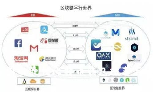 2023年国内最佳比特币钱包推荐与使用指南