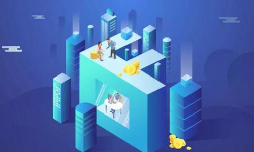 

比特派钱包如何赚到USDT：全面指南与实用技巧