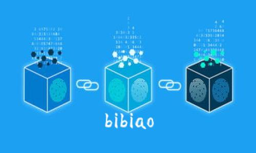 bibiao