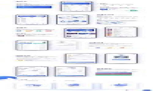 比特币核心钱包更新解析：新功能与安全性提升