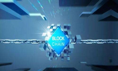 

USDT如何安全转入HT钱包的完整指南