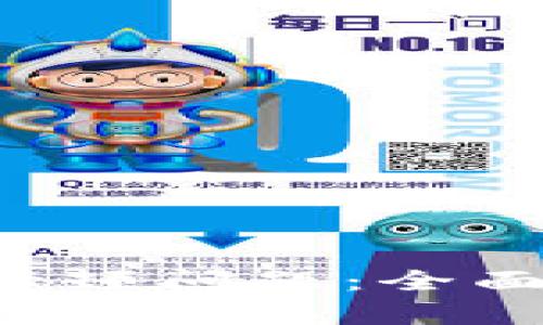 如何解决B特派卡顿问题：全面解析与解决方案