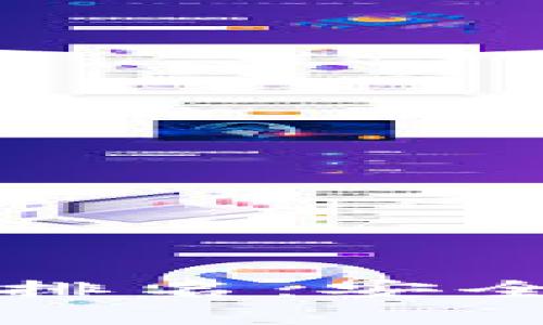 2023年美国区块链十大排名：安全性、便捷性与创新性详解