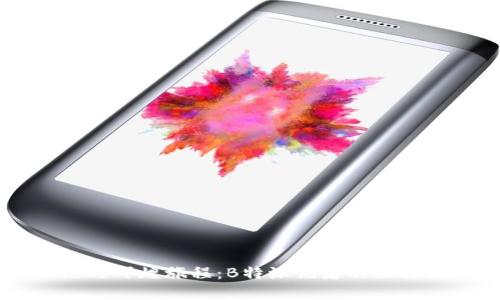 文浩的辉煌旅程：B特派记者的独特视角